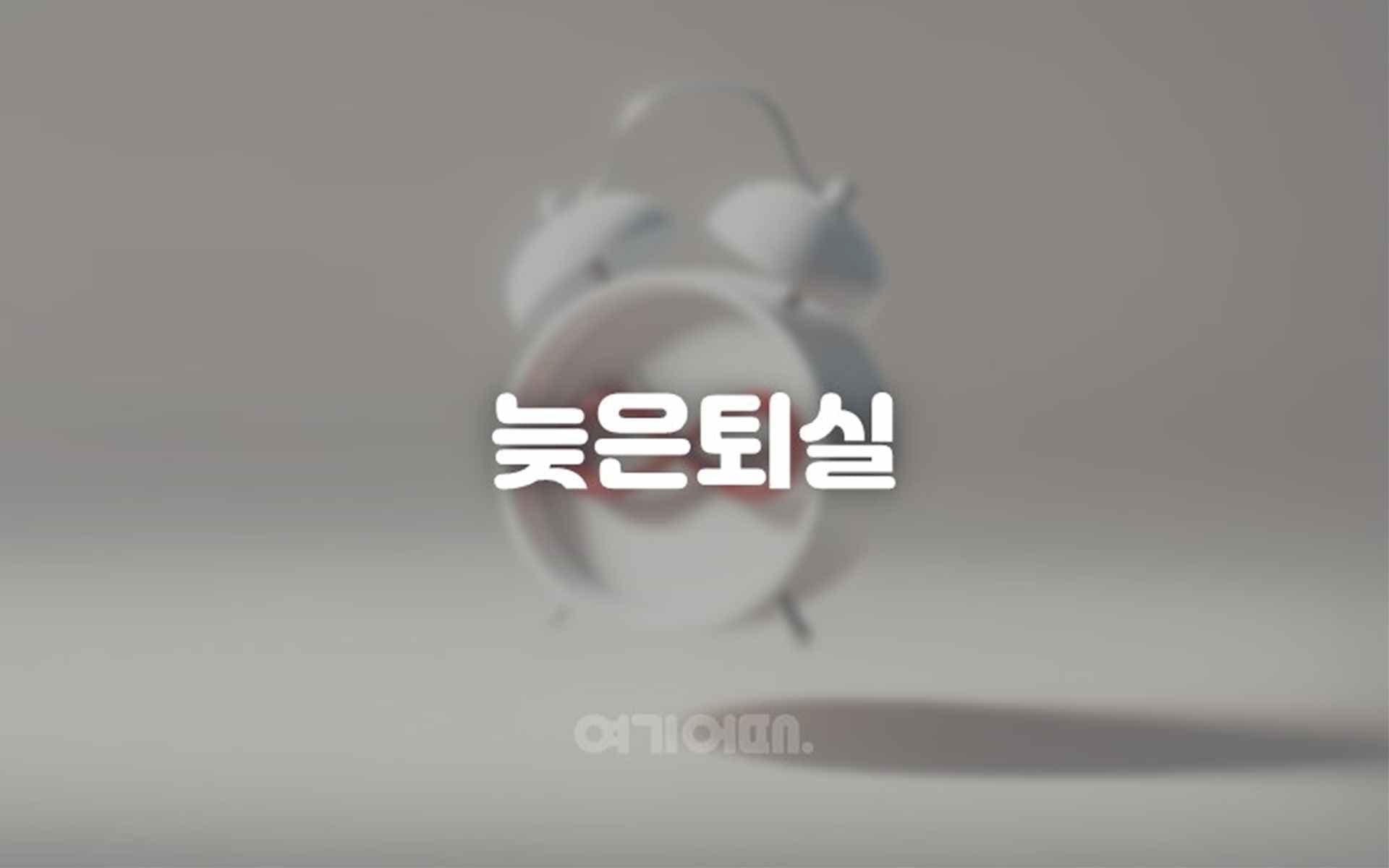 대구 더스테이 낭만 - 태전점 7