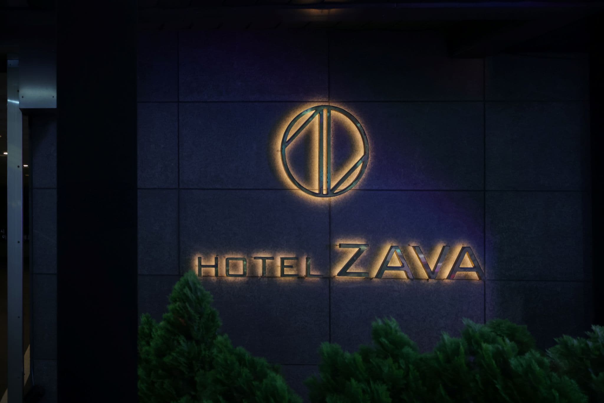 여수 자바-HOTEL ZAVA 8