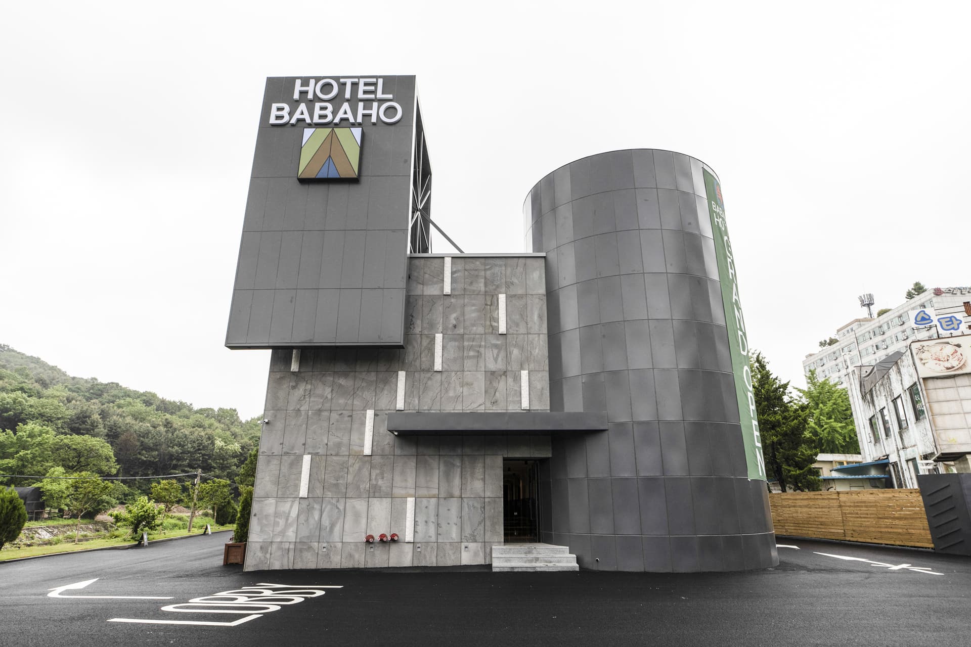 남양주 HOTEL 바바호 8