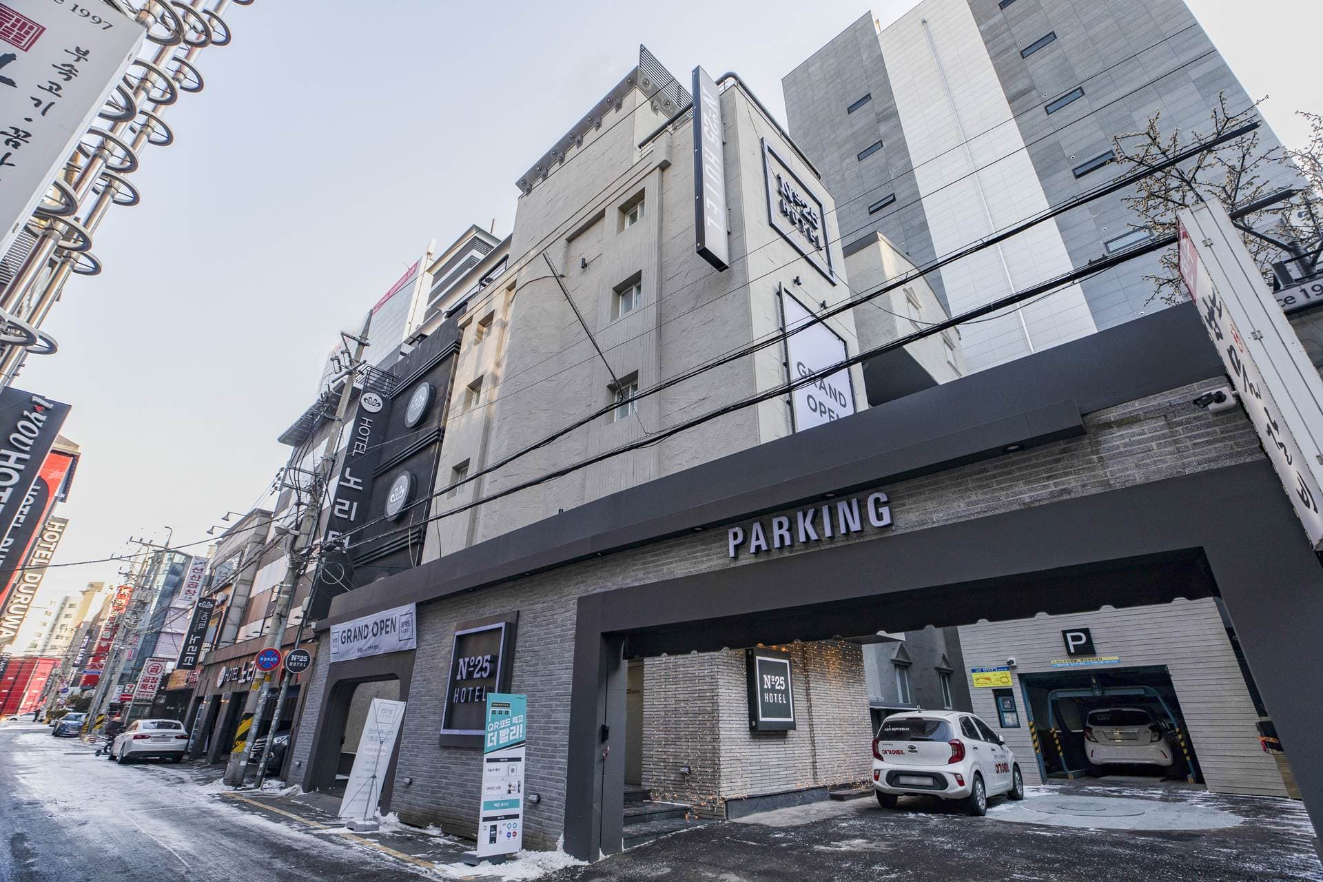 부평 넘버25 10
