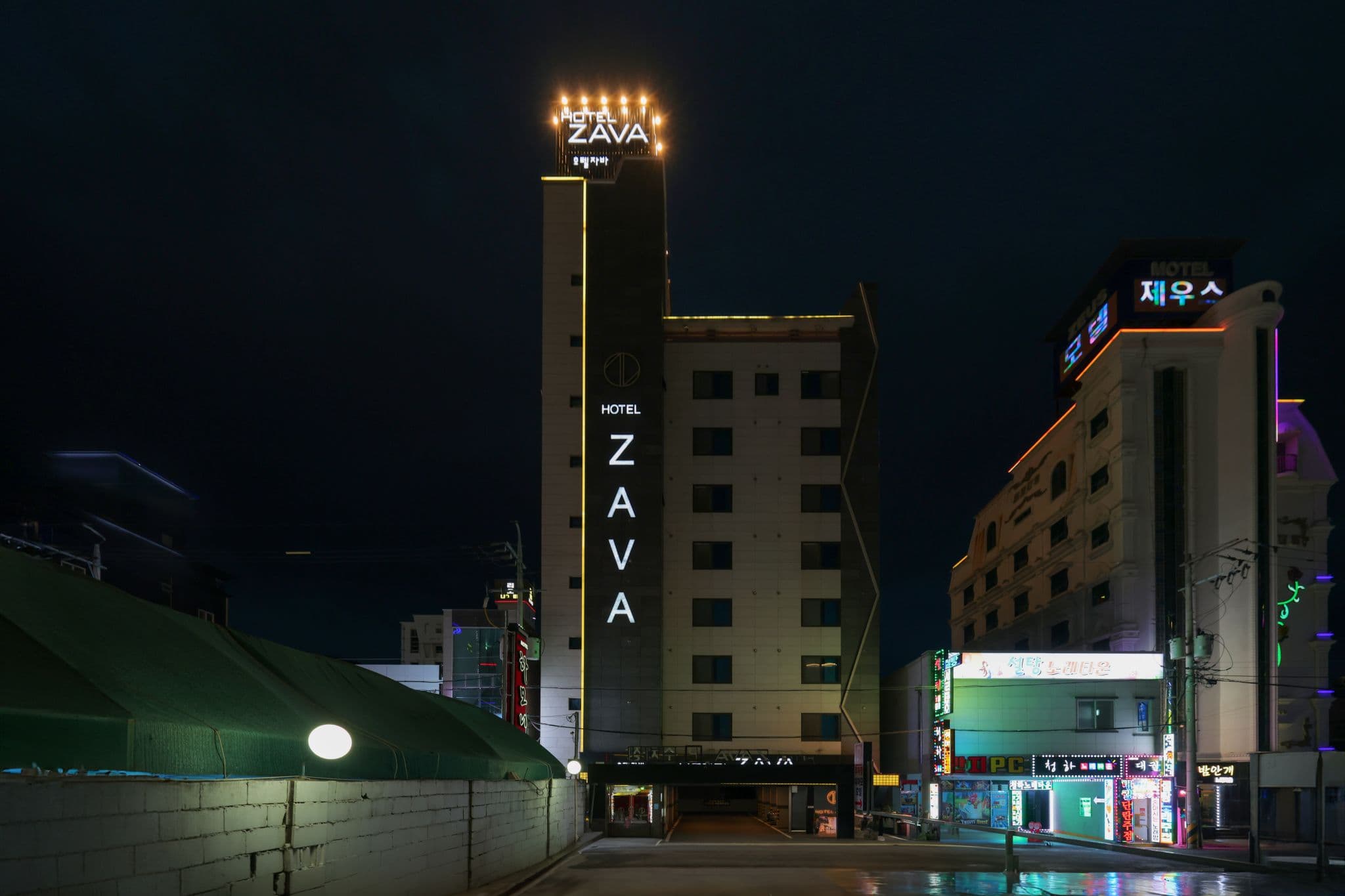 여수 자바-HOTEL ZAVA 10