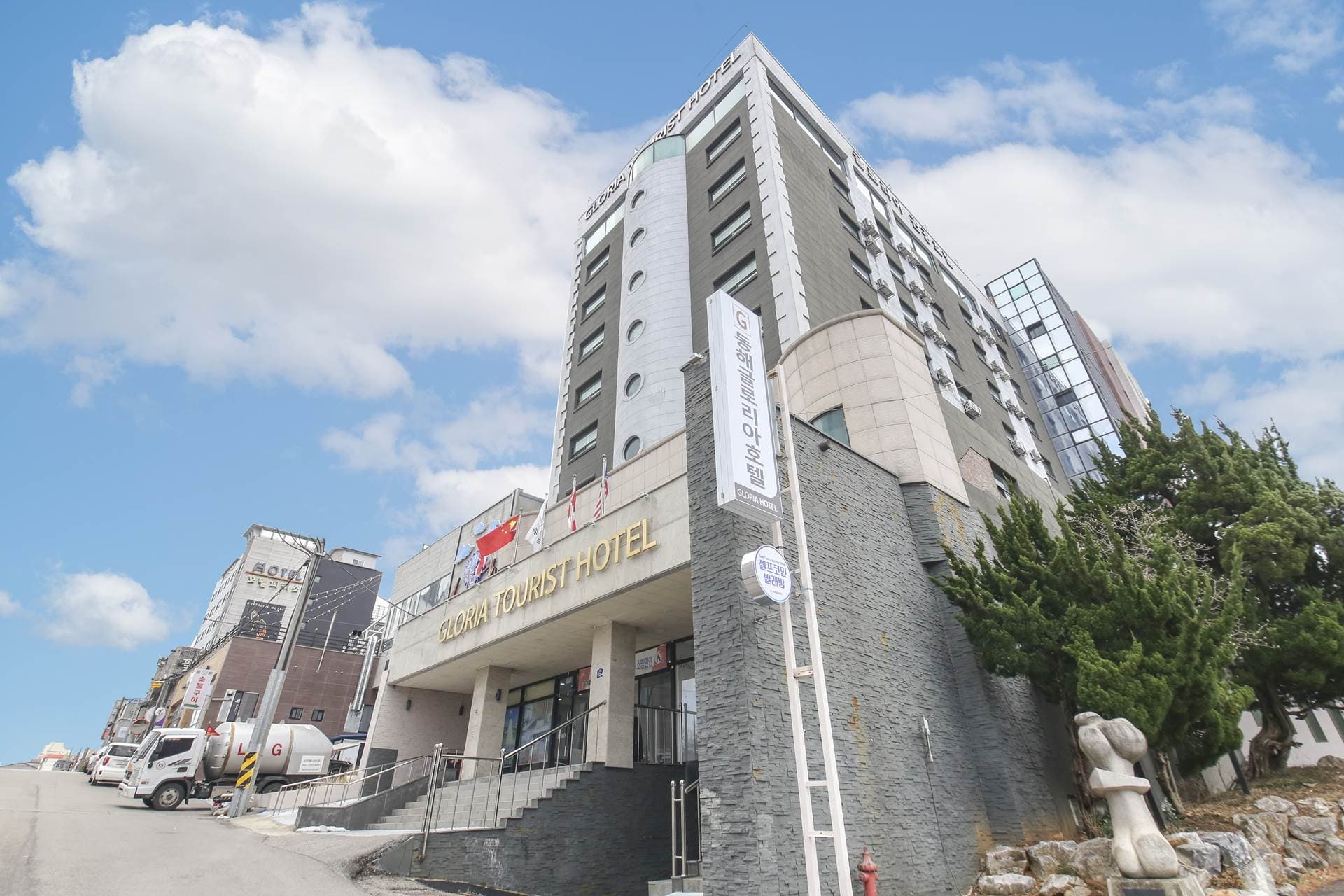 동해 글로리아호텔 9
