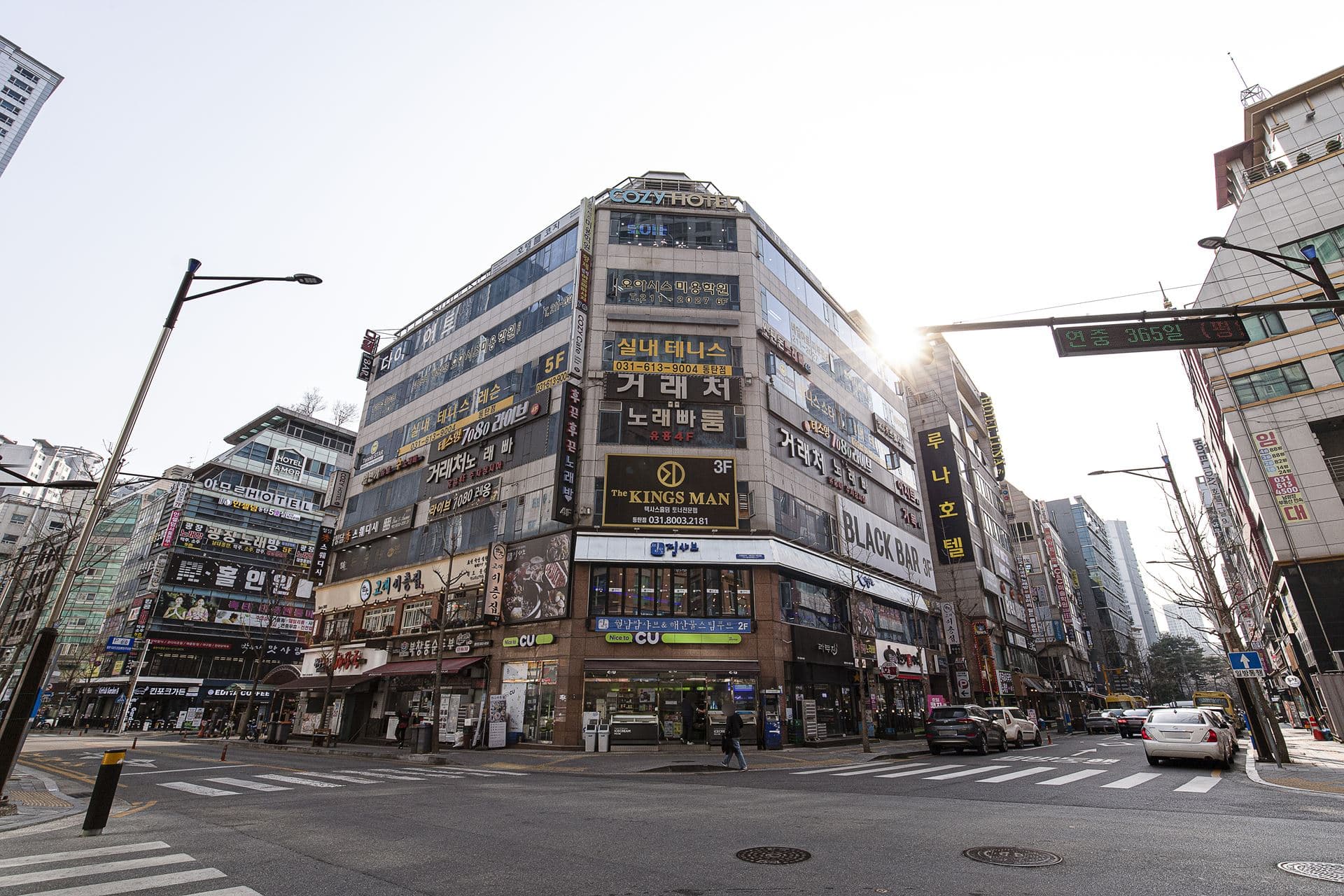 동탄 코지 9