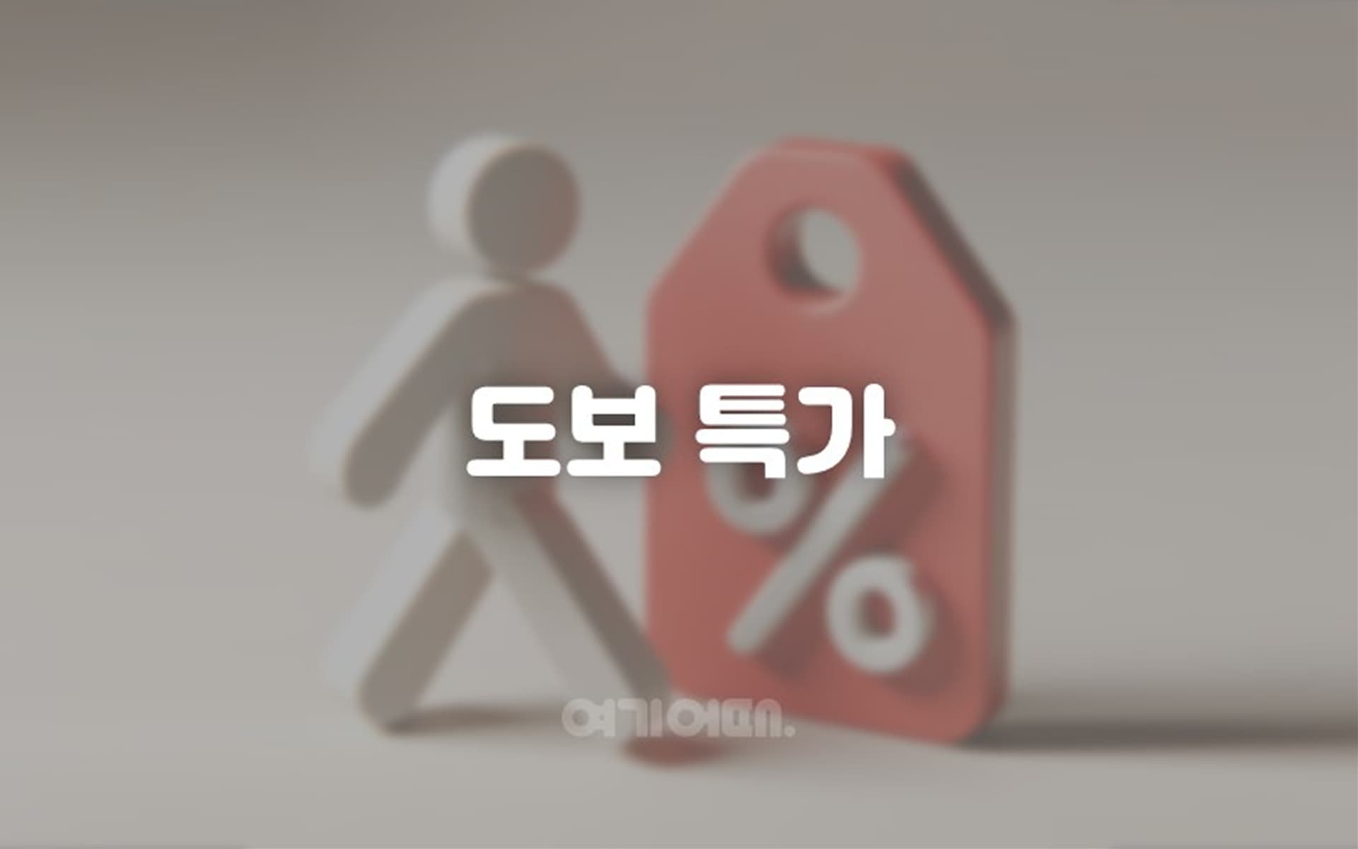 광안리 아정 2