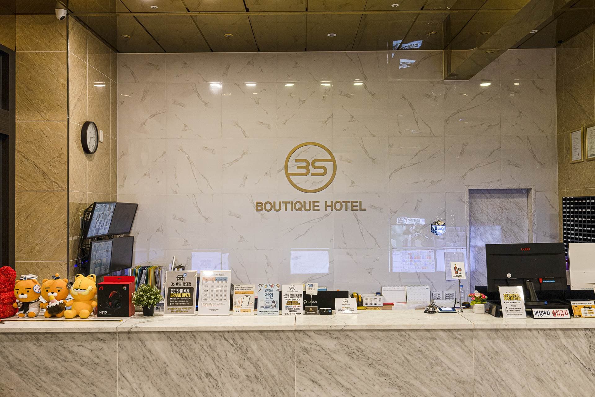 검단신도시 3S호텔 BOUTIQUE - 검단점