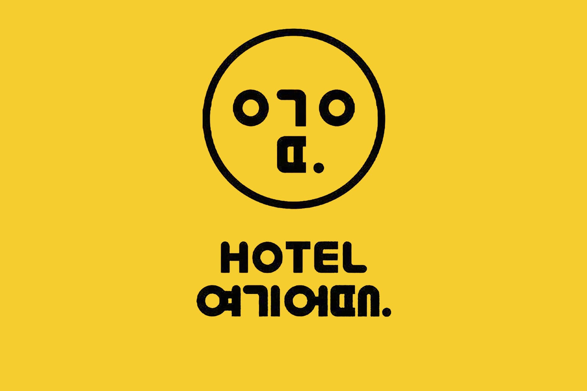 HOTEL 여기어때 - 광주하남