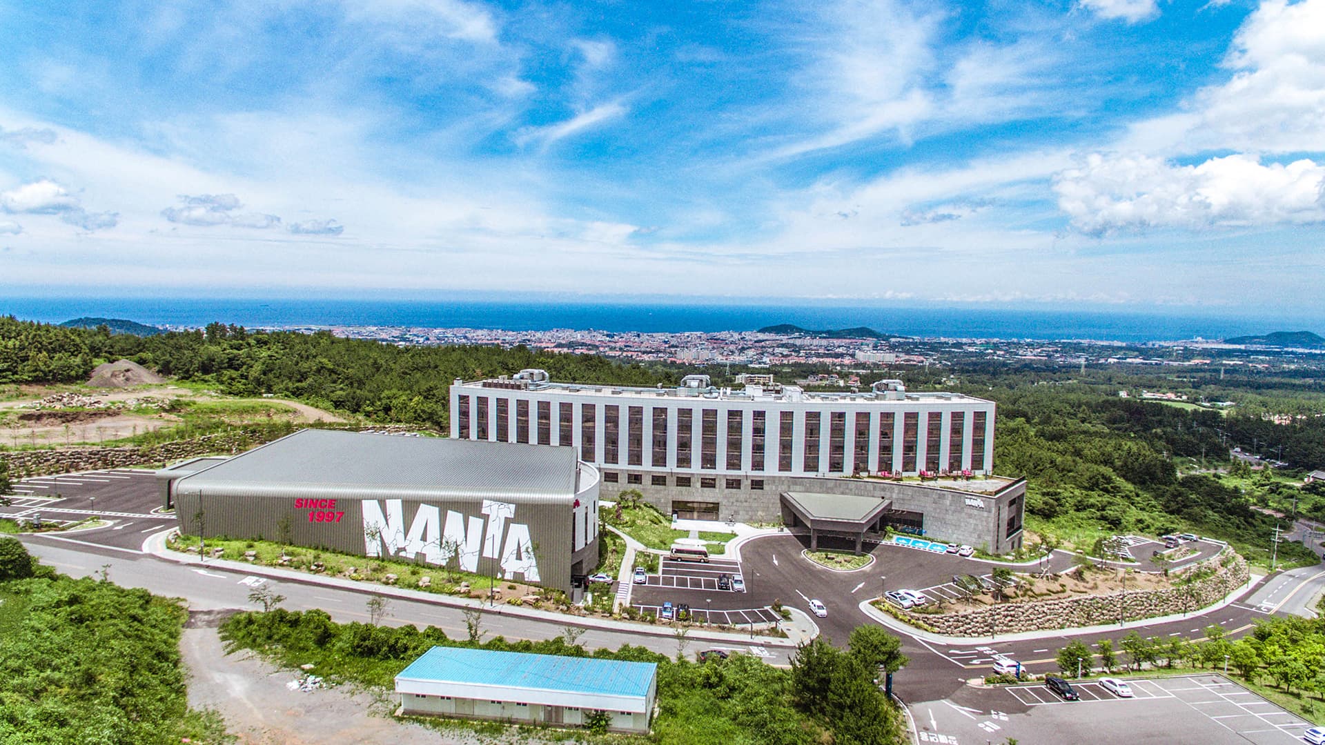 호텔 난타 제주