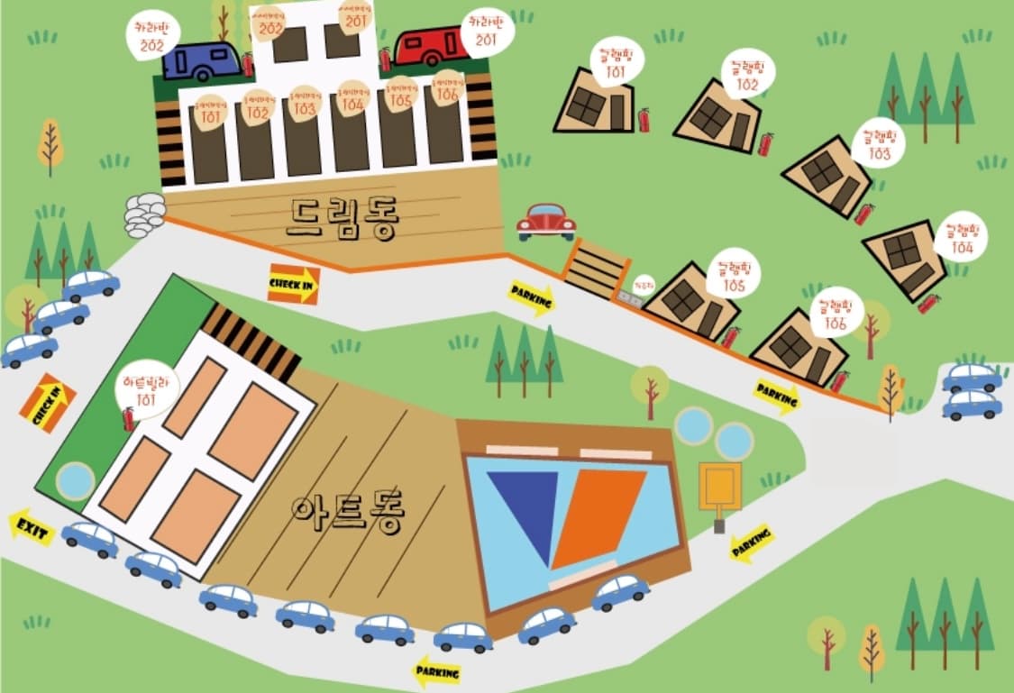 가평 디프라이빗 캠핑 2