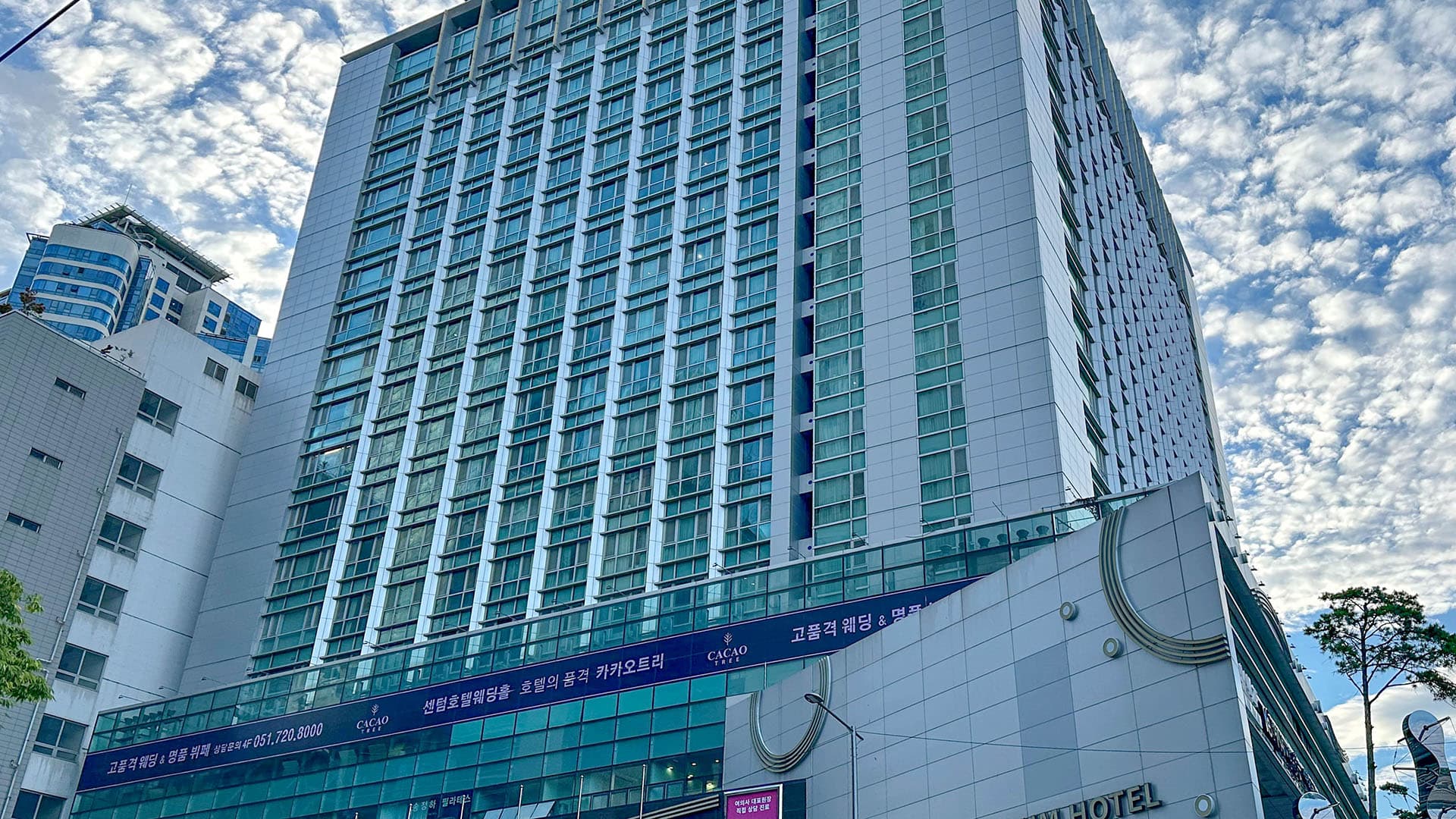 효이스테이 센텀호텔 2