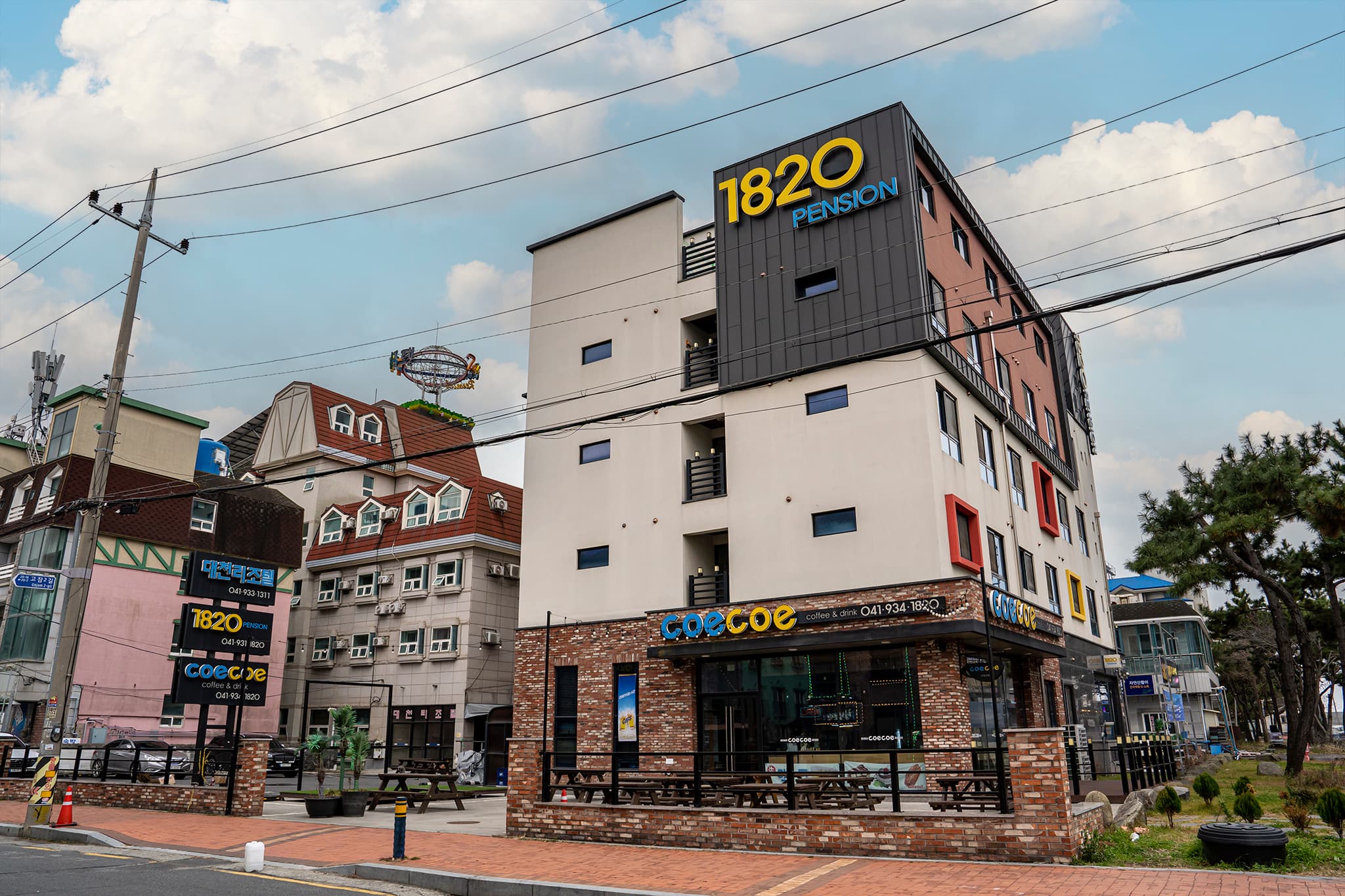 대천 1820펜션 7
