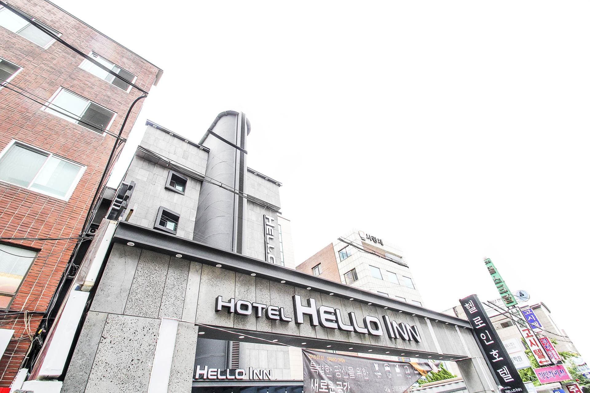 종로 HOTEL HELLOINN 9