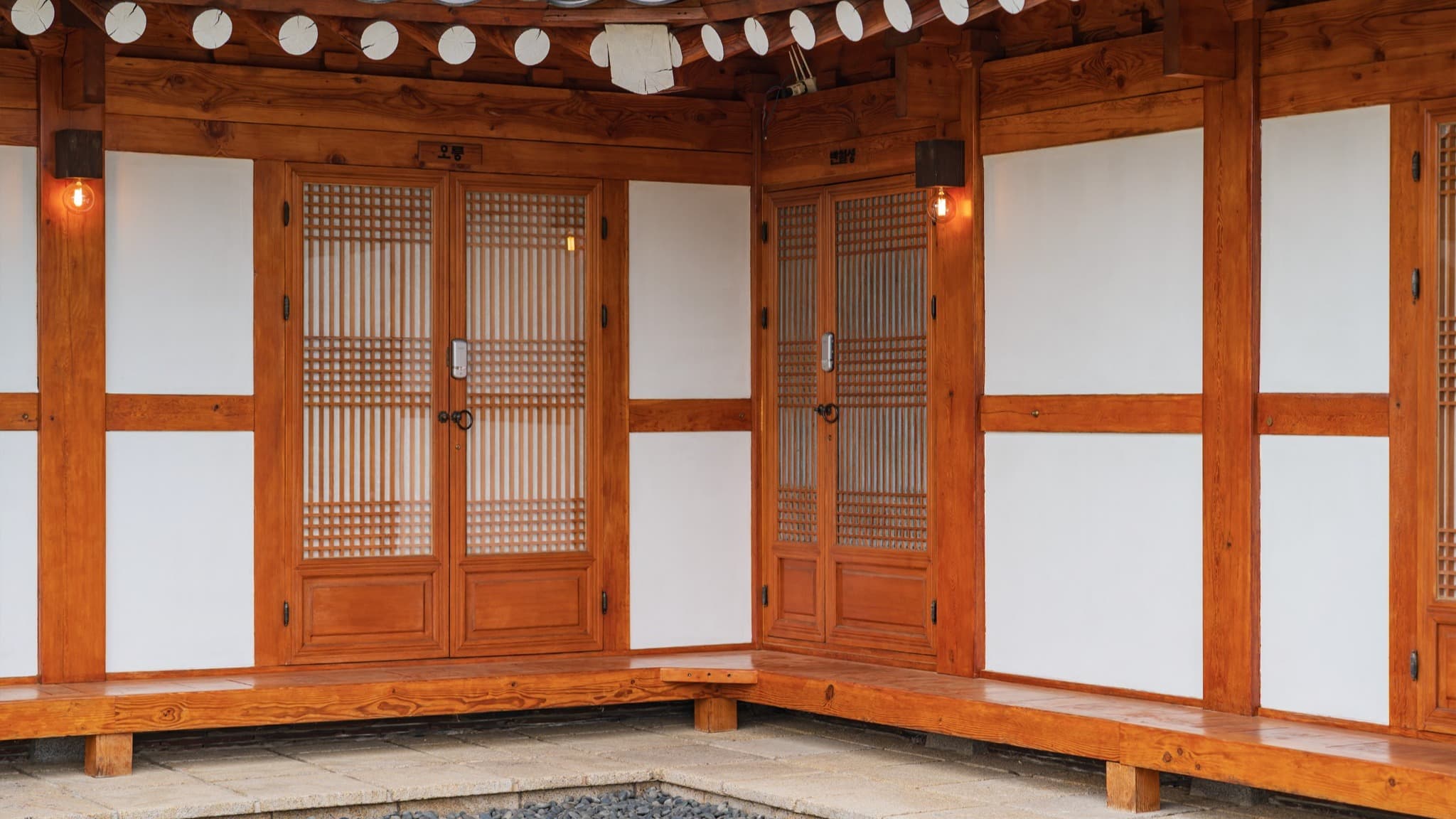 경주 한옥 원화루 7