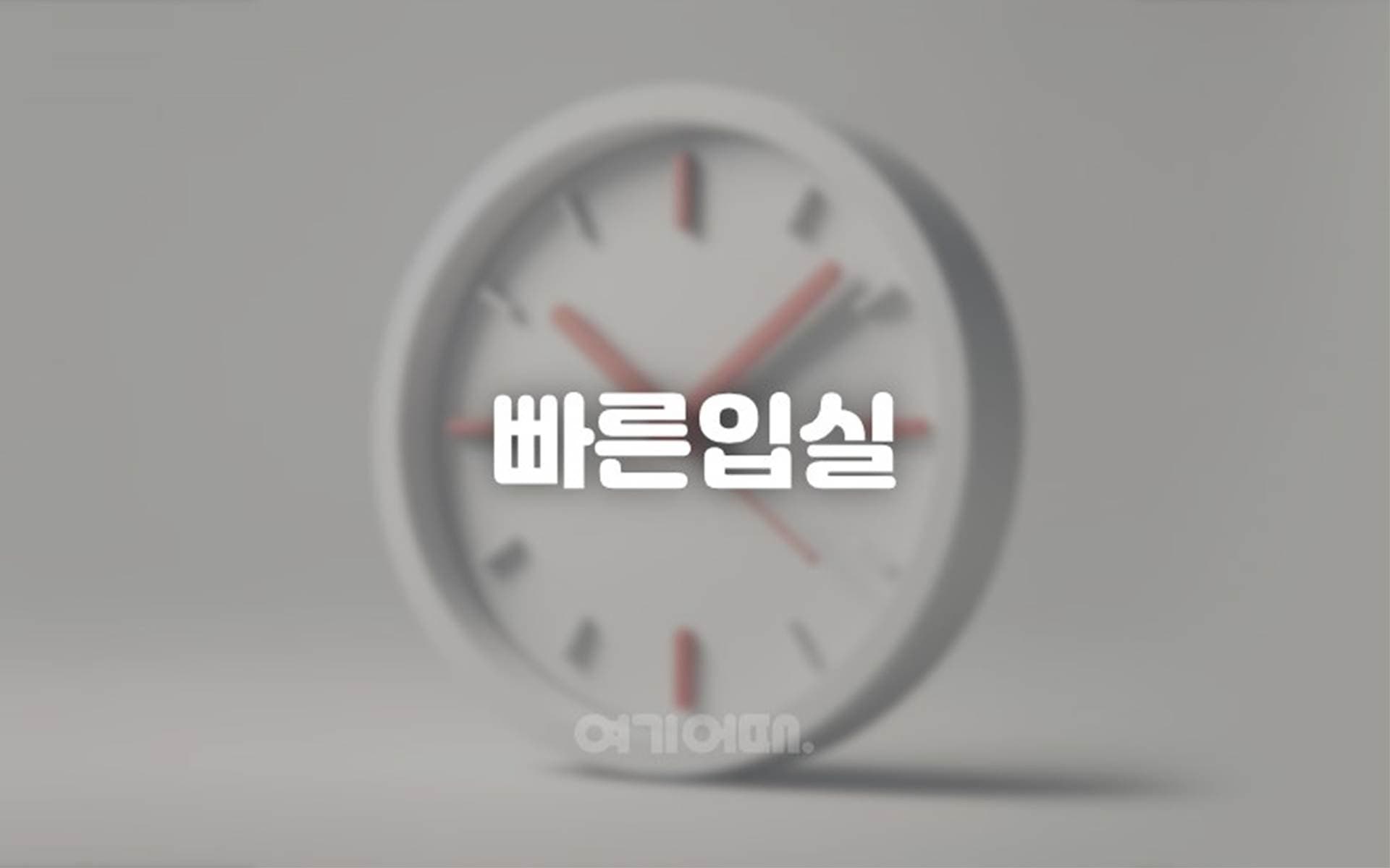 부평 boutique 노리터 호텔 6