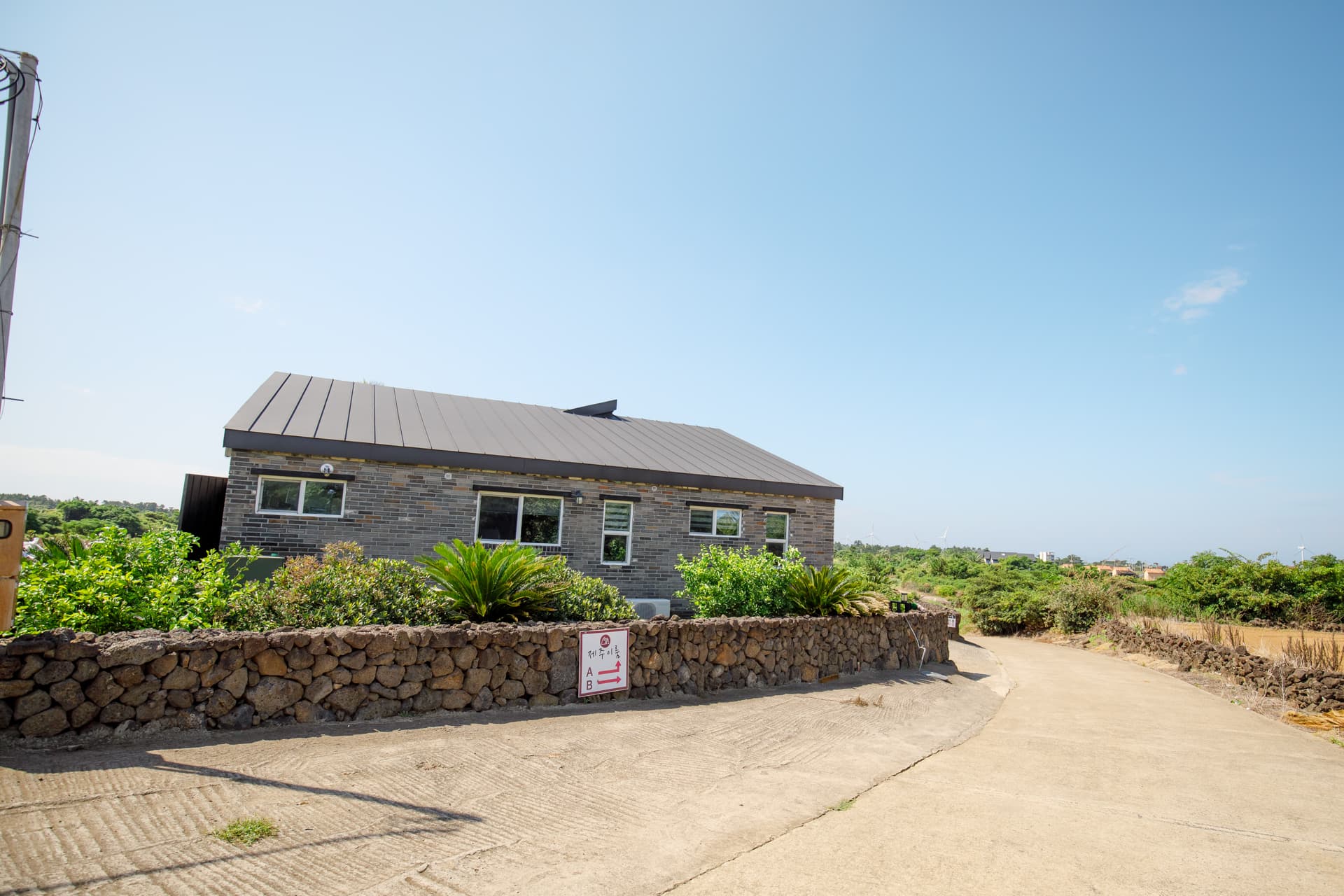 제주 이룸빌리지 펜션 10