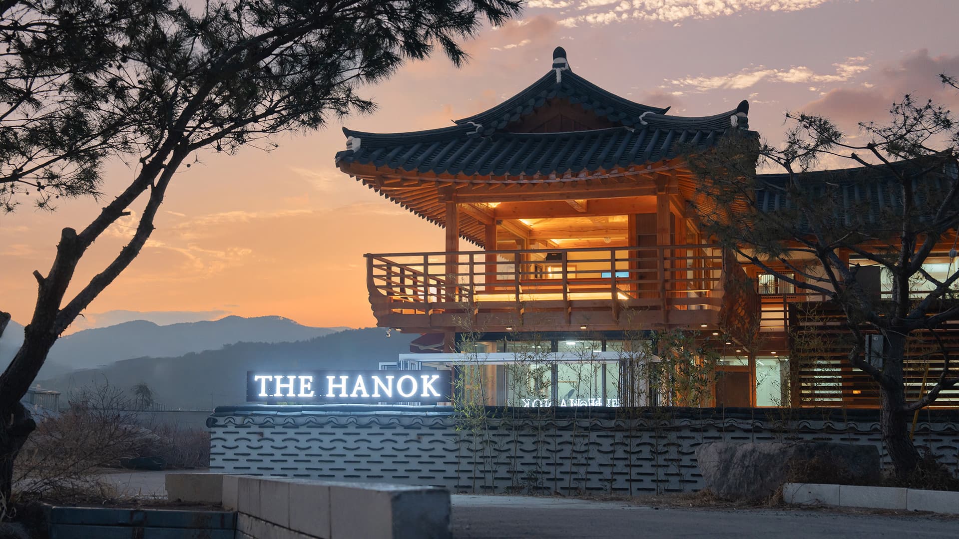 경주 더한옥 풀빌라