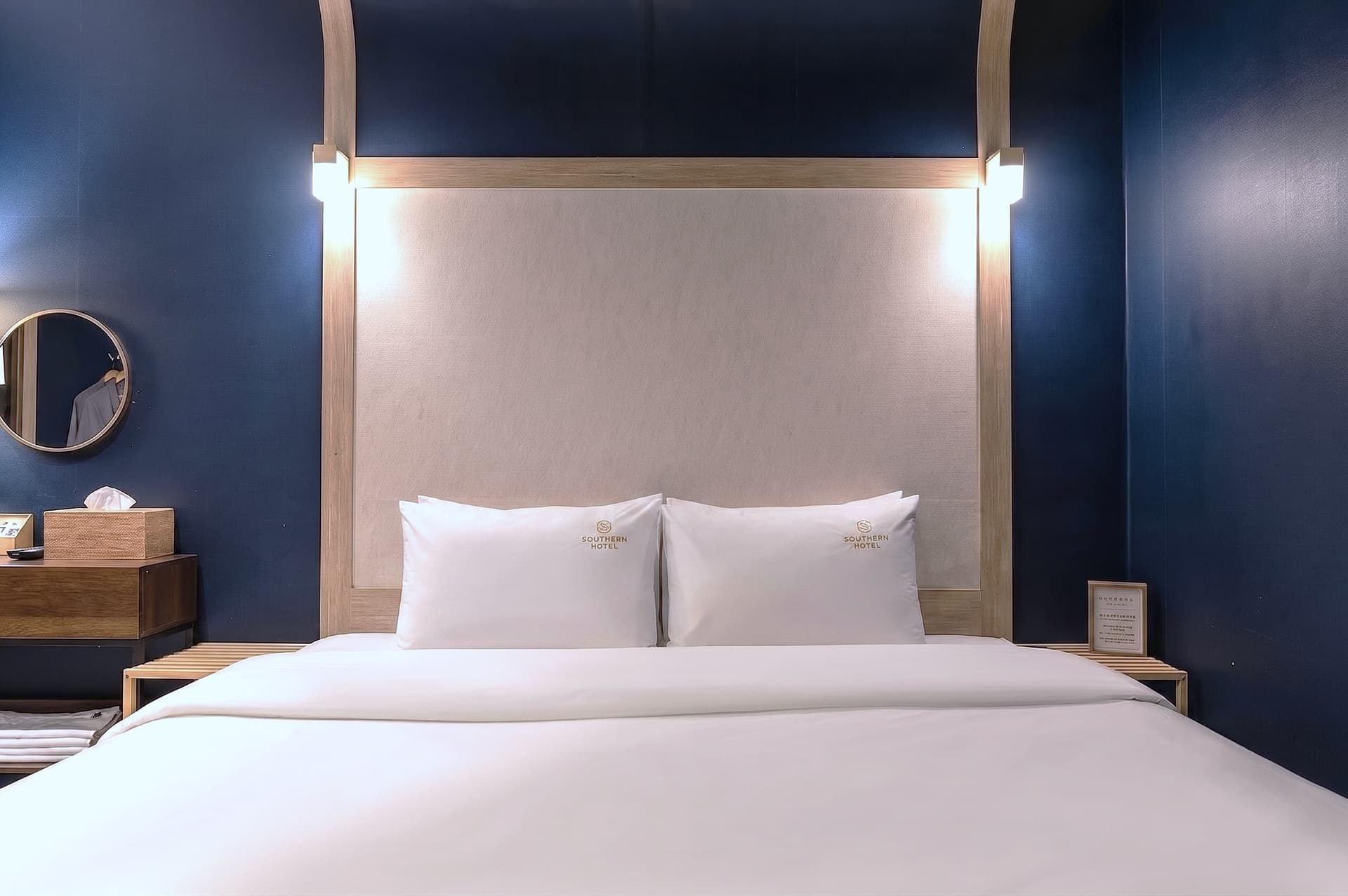 해운대 벨모어 호텔